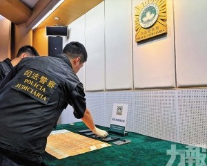 開立81宗電騙案涉2,628萬元