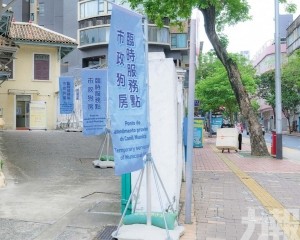 6月1日起投入運作