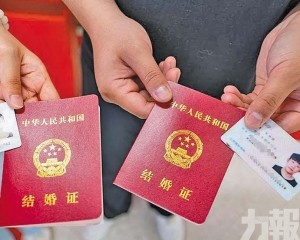 香洲推海上婚禮及多項甜蜜福利