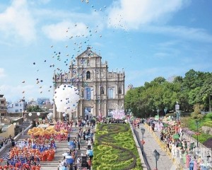打造澳門「共融‧共創」城市品牌