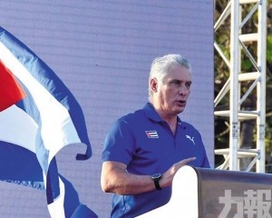 哈瓦那警告將「血流成河」