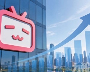 B站首季扭虧賺2億元