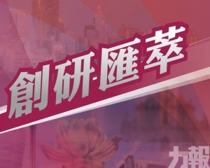 助力開拓海外客源