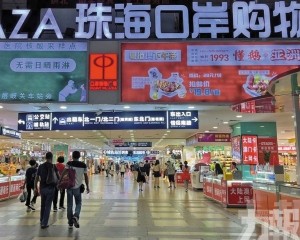 交通通信價格漲幅明顯