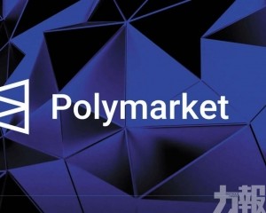 押注SpaceX等獨角獸上市熱潮