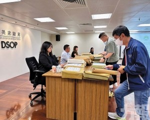 調整為五廳十處
