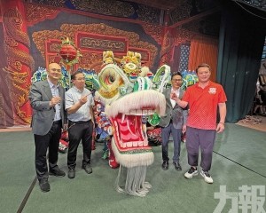 首創灣區醒獅賽深化交流