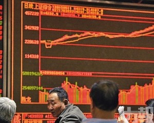 A股資金面仍保持強勢