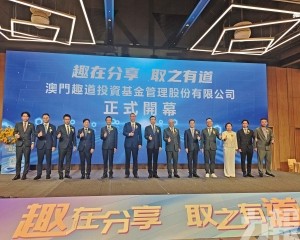 雙牌照賦能現代金融多元發展