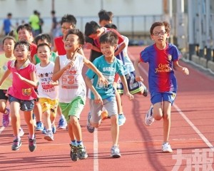 超兩千班共4.6萬名額供參與