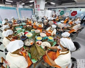 人均月增收逾1,500元