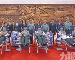 百五官兵踴躍參與傳遞愛心