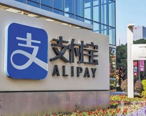 已完成3億筆AI智慧體交易