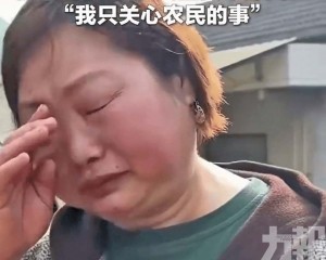 官媒：別讓實幹者流汗又流淚