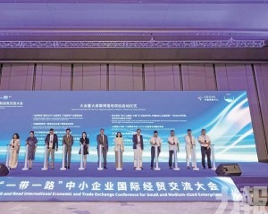 琴澳聯動850人參與