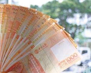 維持183天在澳條件