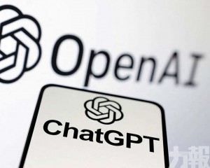 IPO籌備工作再進一步