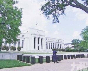 美聯儲年內或重啟加息