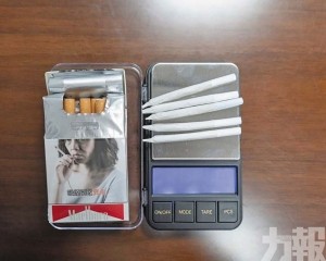 檢獲獲5支自製大麻捲煙