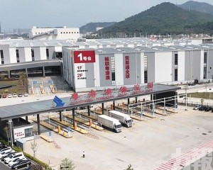 珠海打造大灣區商品出海樞紐