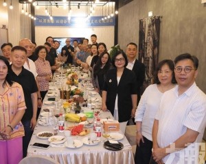 中外嘉賓以墨結緣促產業融合