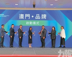 助本地品牌及直播帶貨達人出海