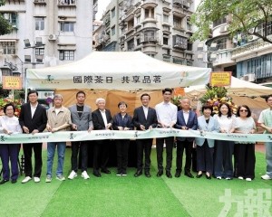 冀加強青少年茶文化教育