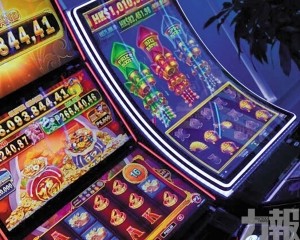 重組後IGT及Cammegh獲發牌照