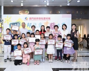 世邦雙料嘉年華歡樂落幕