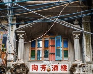汕頭官方介入調查