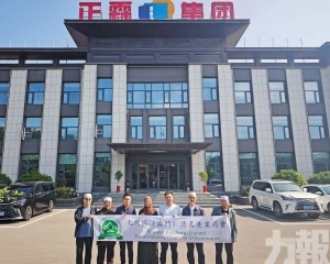助力「穆斯林友好旅遊」配套升級