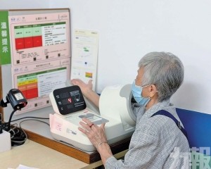 當局籲成年人每年至少測量血壓一次
