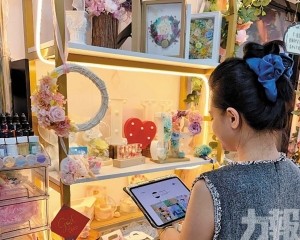 6月8日起接受首期申請