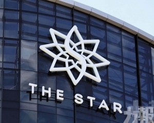 遭監管機構罰款1,000萬澳元