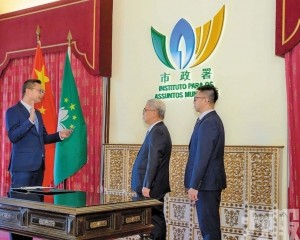 管委會主席周偉迎等宣誓就職