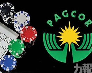 首季博彩收入跌16%