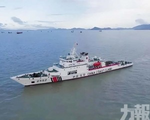 台灣以東海域由中國管轄