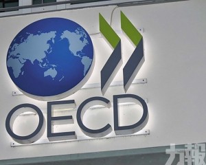 下調全球經濟增長預測至2.8%