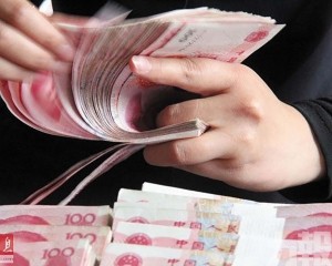  三年期定存跌入「1字頭」