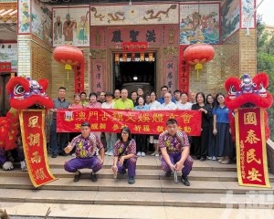 兩社團返古鎮「敬老崇孝」送暖