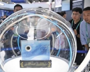 涵蓋AI、量子通信及稀土技術