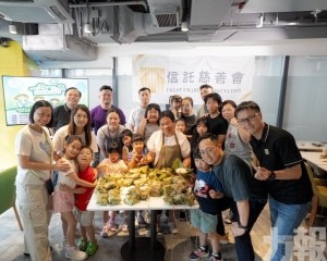 「一粽一心意」親子粽子工作坊圓滿舉辦