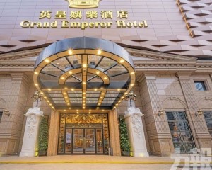 英皇娛樂酒店料全年蝕3,000萬