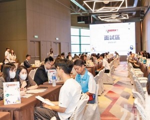 三提升課程明起接受報名