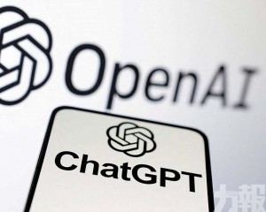 OpenAI稱免費版成本降五倍