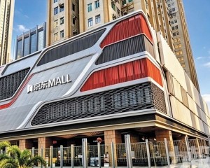 三年擬在港開設最多8間門店