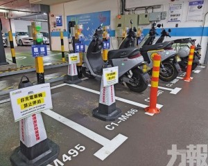 完善管理服務助力綠色出行