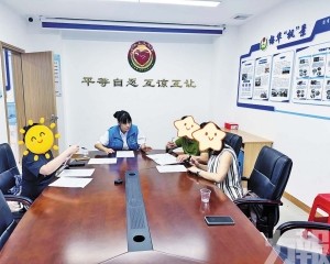 珠海消費者獲退3萬元