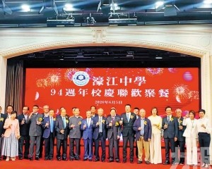 尤端陽：深化教育改革弘愛國愛澳新