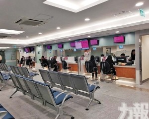 便利長者在粵收取澳門社保款項